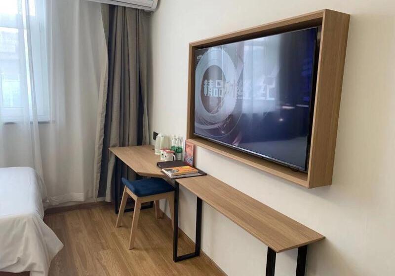 Семейный Номер, Greentree Inn Beijing Chaoyang Shilihe Antique Cit