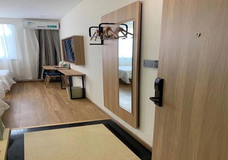 Семейный Номер, Greentree Inn Beijing Chaoyang Shilihe Antique Cit