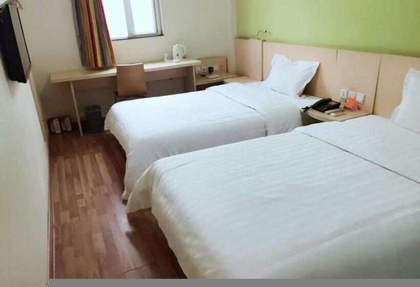 Номер Стандарт, 7days Inn Nanjing Xuanwu Lake East Coach Terminal