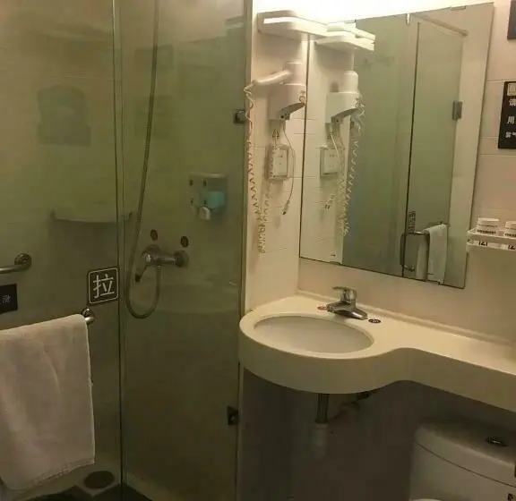 Bisneshuone, 7 Days Inn Qingdao Liaoyang West Road Xinye Plaza Metro Station