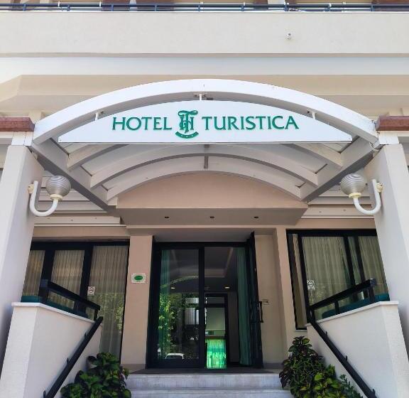 Номер Economy, Turistica