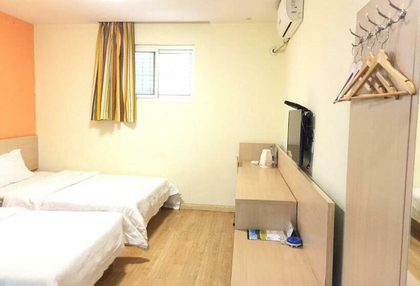Quarto Classe Business, 7days Inn Xi An Xishao Gate Laodong Road Railstation