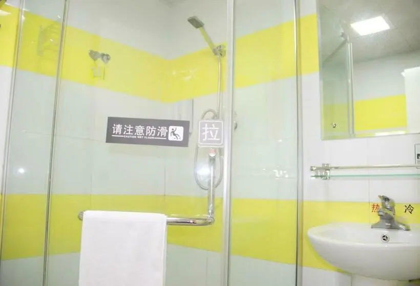 Standard-huone, 7days Inn Xi An Xishao Gate Laodong Road Railstation