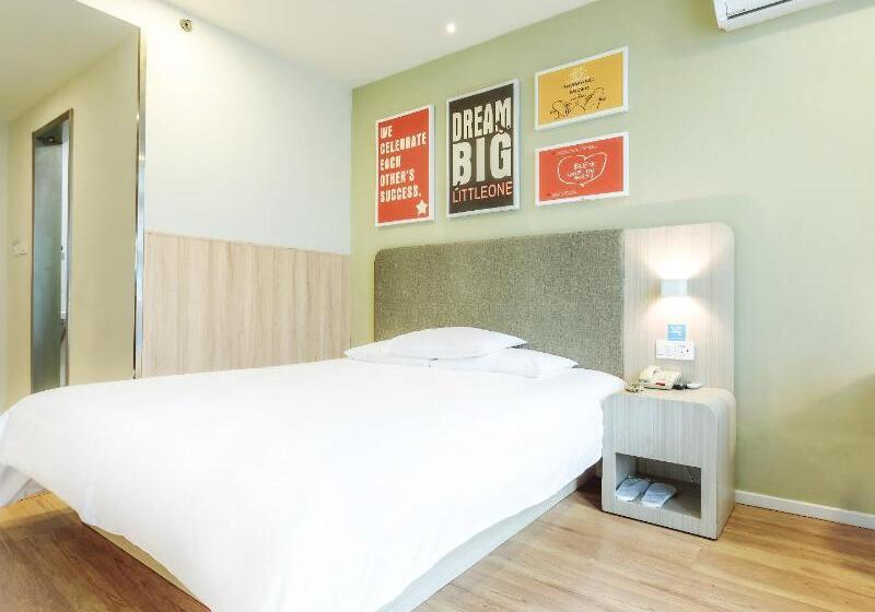 Номер Стандарт, Hanting  Wuxi Railway Station South Square