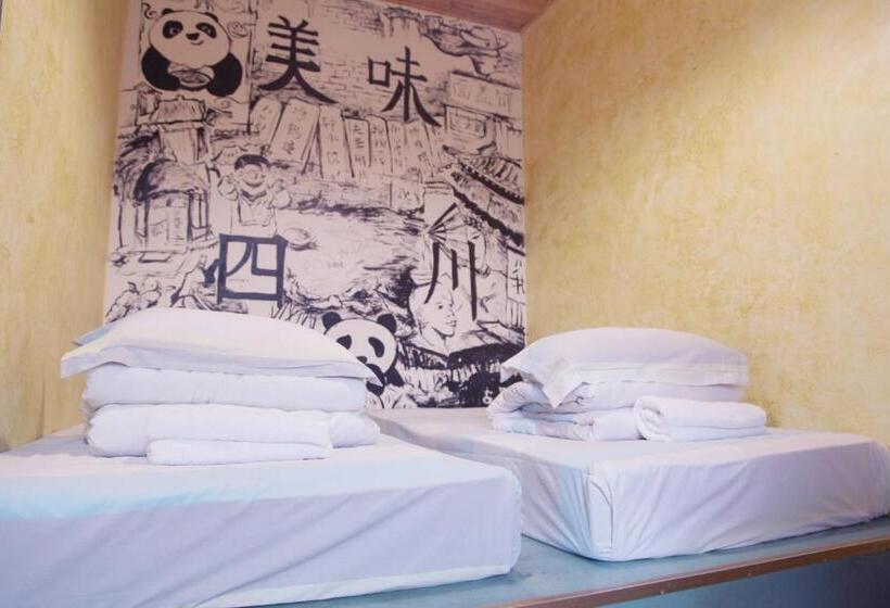 Номер Стандарт Совместная Ванная, Chengdu Dreams Travel International Youth Hostel