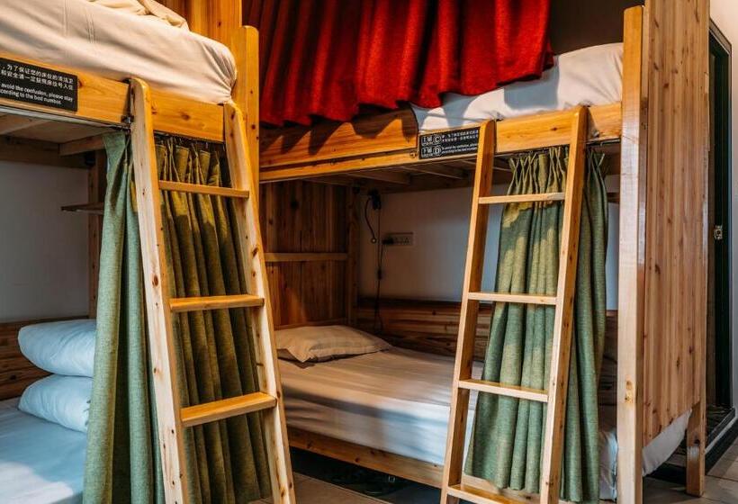 تختخواب در اتاق مشترک, Chengdu Flipflop Hostel Poshpacker