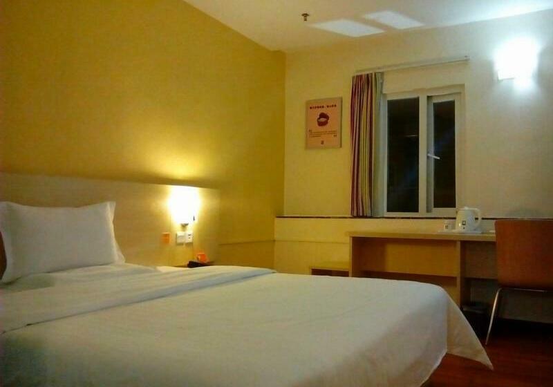스탠다드 룸, 7 Days Inn Meizhou Chengxi Avenue Brach