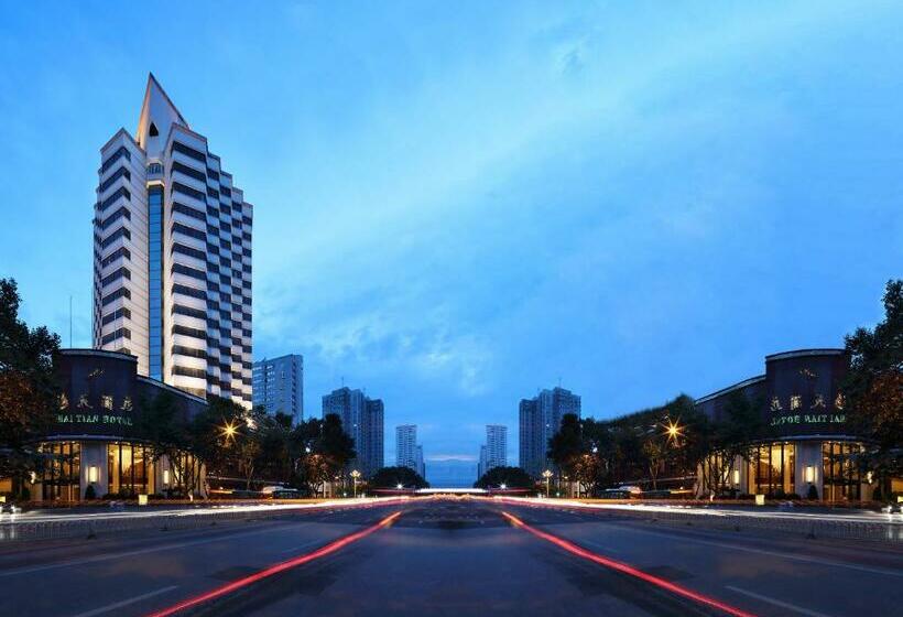 商务房间, Kunming Haitian