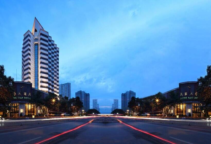 Suíte Executivo, Kunming Haitian