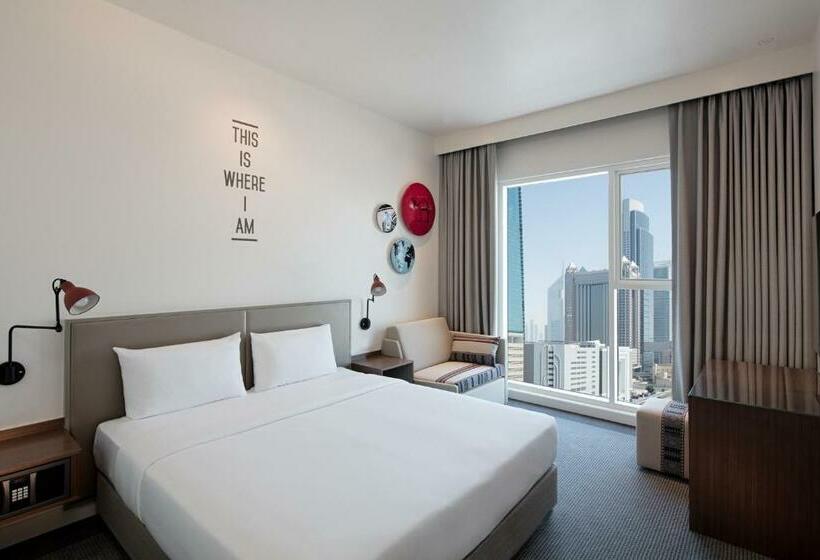 Номер Стандарт, Rove Trade Centre