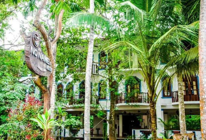 Deluxe Zimmer, No Name Rest