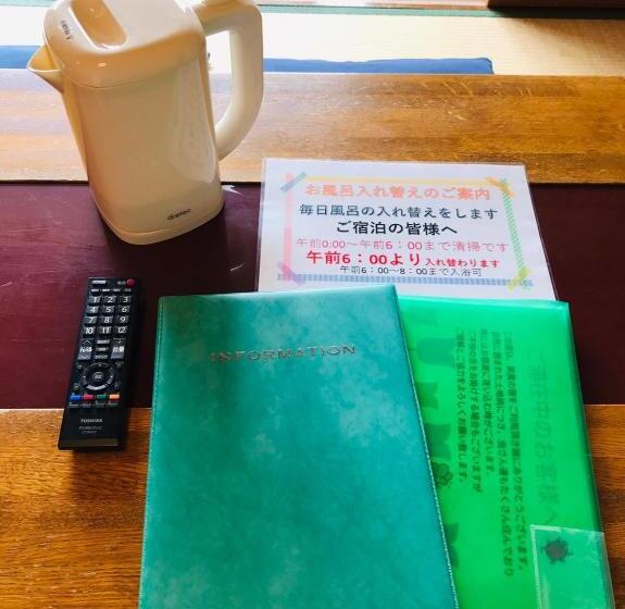 غرفة قياسية ثلاثية حمام مشترك, Harukaze No Yado