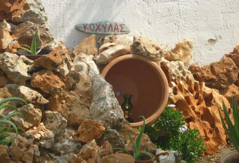 اتاق استاندارد, Skyros Panorama Studios