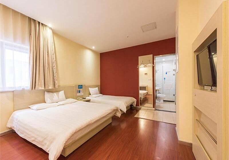 Семейный Номер, Hanting  Beijing Liufang