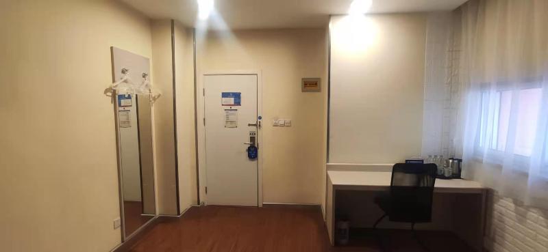 Семейный Номер, Hanting  Beijing Liufang