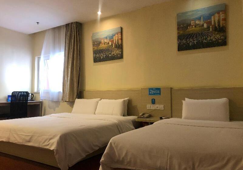 Camera Familiare, Hanting Beijing Liufang