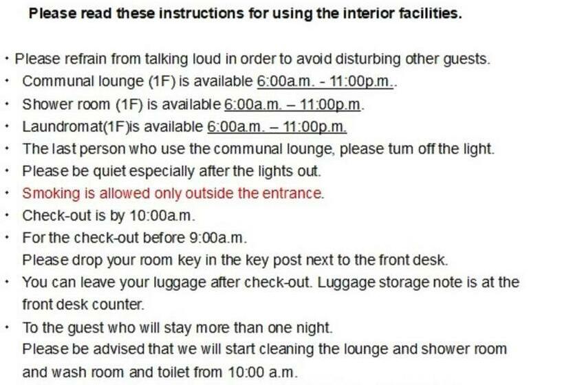 اتاق استاندارد, Guesthouse Oc