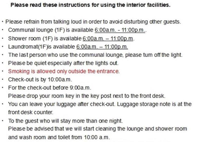 اتاق اکونومی, Guesthouse Oc