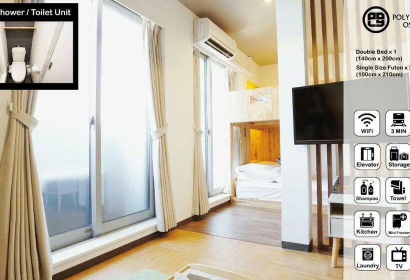 غرفة عائلية, Poly Hostel Osaka