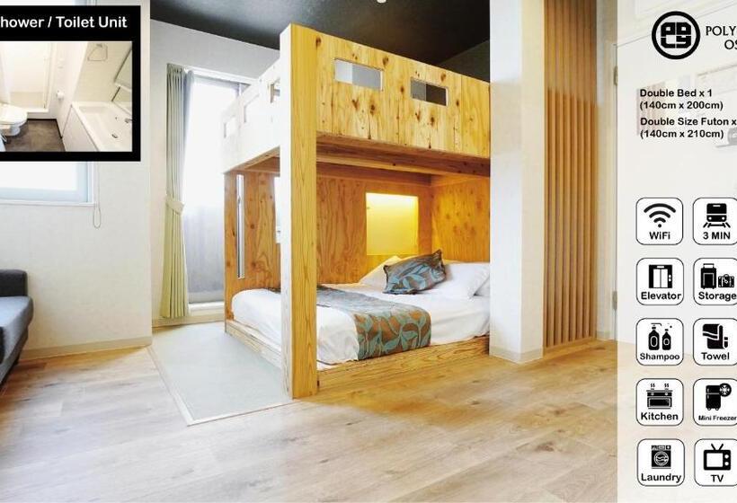 غرفة قياسية رباعية, Poly Hostel Osaka