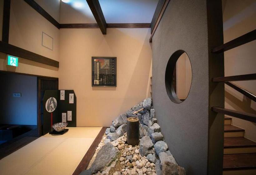 Habitació Estàndard Interior, Yufuin Bettei Itsuki