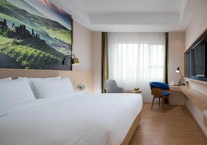 プレミアムルーム, Kyriad Marvelous Hotel Dongguan Huangjiang Jingyi