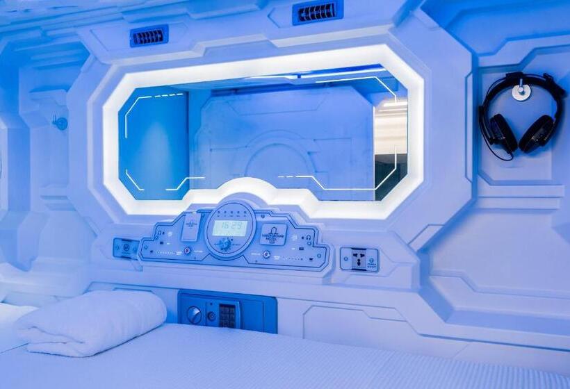 标准单人间, Underground Capsule