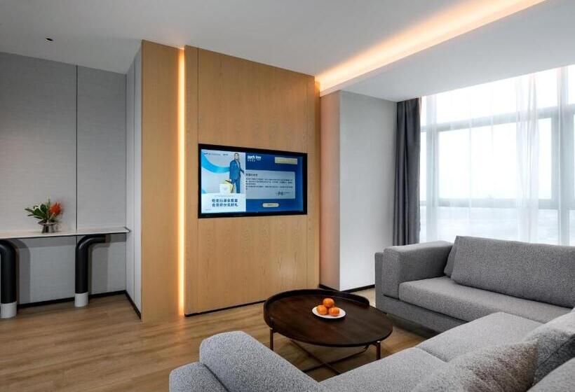 Люкс Премиум, Park Inn By Radisson, Nanchang Honggutan Wanda Plaza Twin Towers