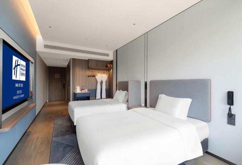 Quarto Estandar, Holiday Inn Express Hangzhou Jiangnan, An Ihg