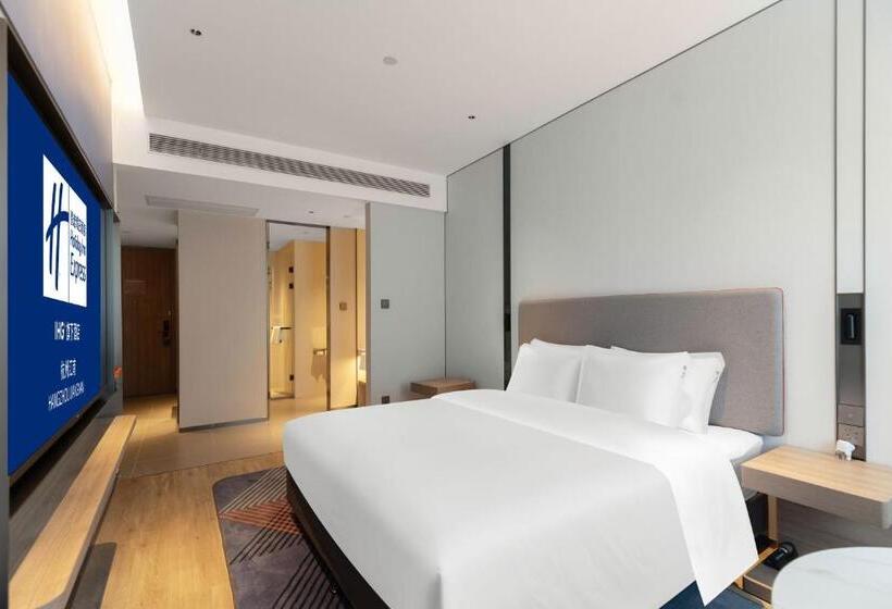 חדר סטנדרט עם מיטת קינג, Holiday Inn Express Hangzhou Jiangnan, An Ihg