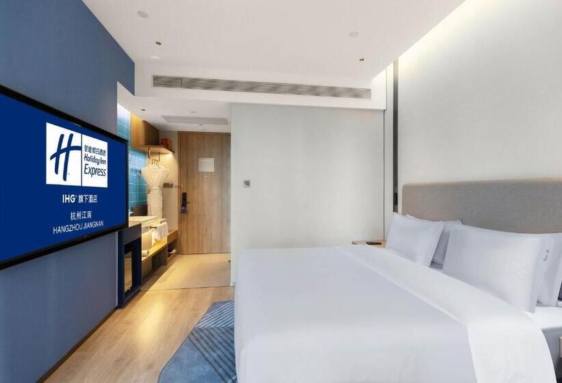 Quarto Estandar para Deficientes Físicos, Holiday Inn Express Hangzhou Jiangnan, An Ihg
