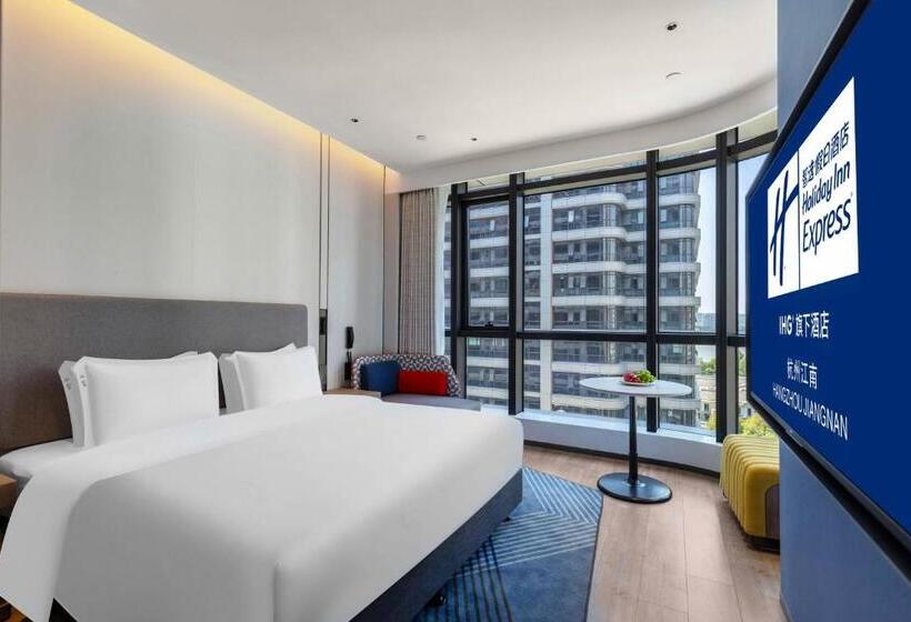 חדר סטנדרט מותאם לאדם עם מוגבלויות, Holiday Inn Express Hangzhou Jiangnan, An Ihg
