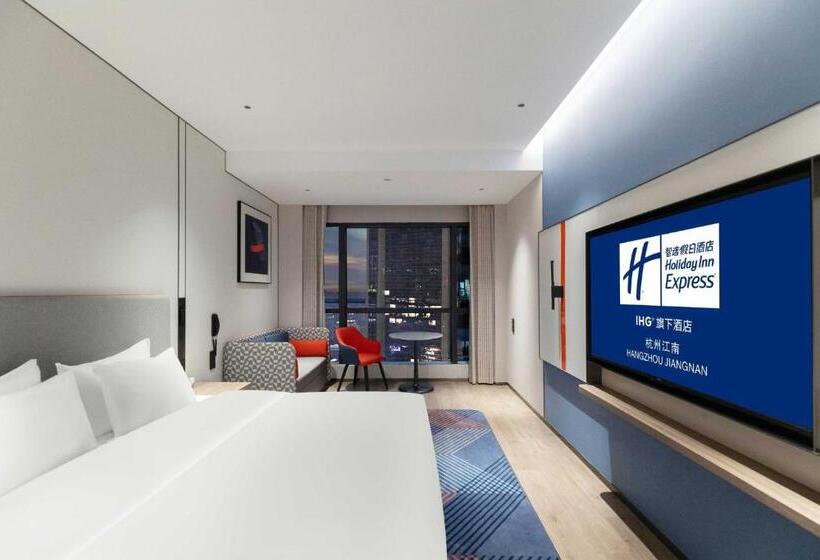 חדר סטנדרט נוף לעיר, Holiday Inn Express Hangzhou Jiangnan, An Ihg