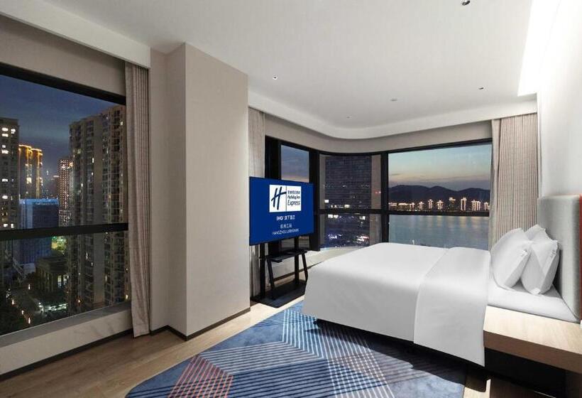 חדר סטנדרט נוף לנהר, Holiday Inn Express Hangzhou Jiangnan, An Ihg