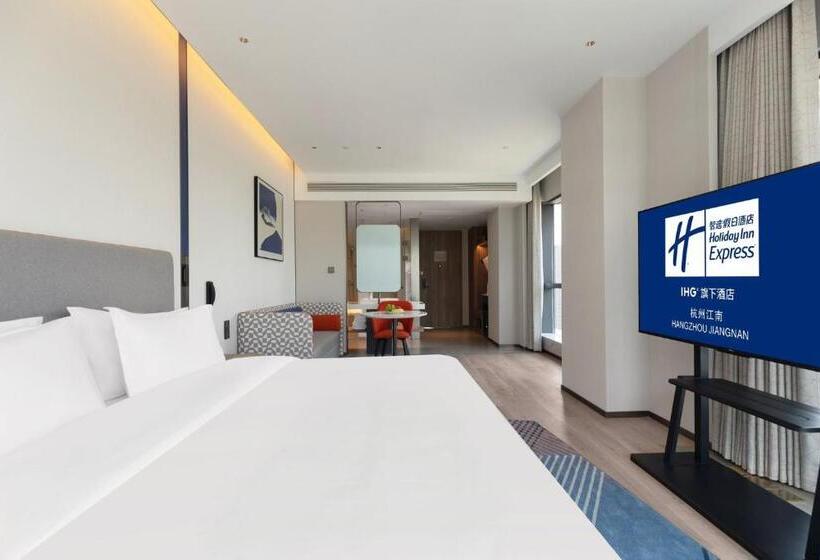 Quarto Estandar Vista Rio, Holiday Inn Express Hangzhou Jiangnan, An Ihg