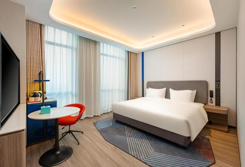 Люкс, Holiday Inn Express Haimen City Center, An Ihg