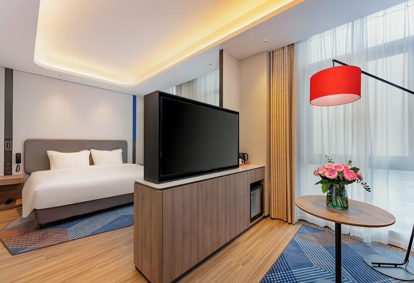 Люкс, Holiday Inn Express Haimen City Center, An Ihg