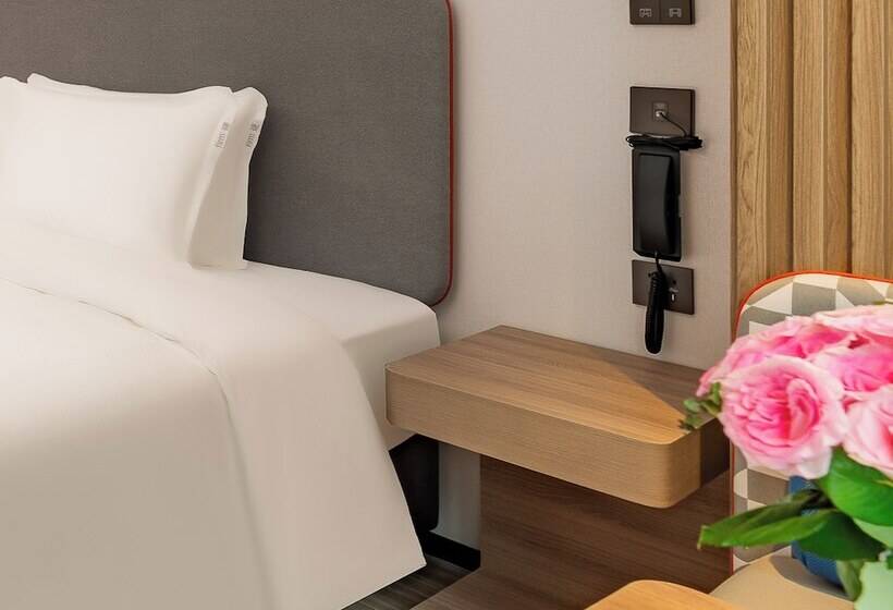 Номер Стандарт, Holiday Inn Express Haimen City Center, An Ihg