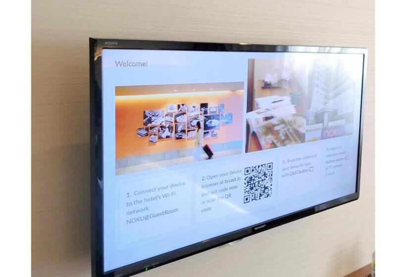 Standard-studio, Noku Osaka   Vacation Stay 11082v