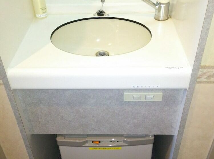 Номер Superior, Hyper Hills Hirosaki