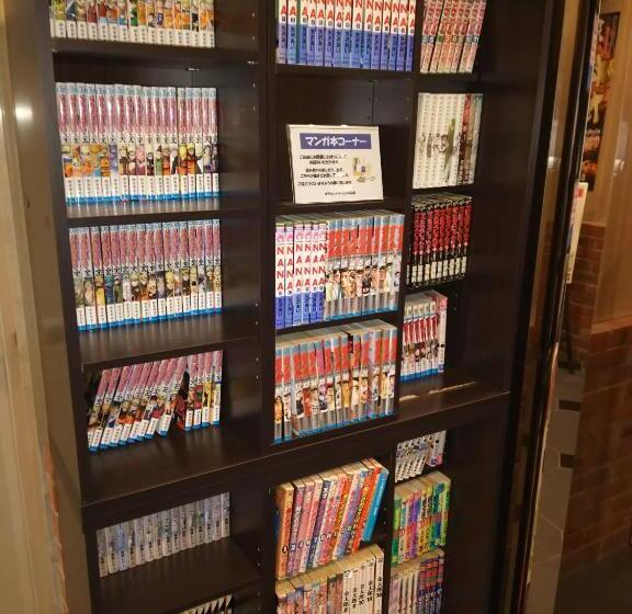 Номер Стандарт, Hyper Hills Hirosaki