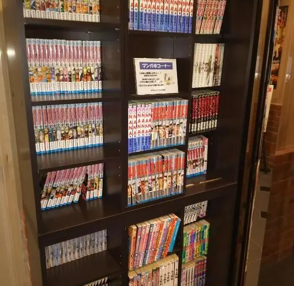 スタンダードルーム, Hyper Hills Hirosaki