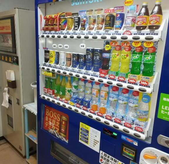 Номер Стандарт, Hyper Hills Hirosaki