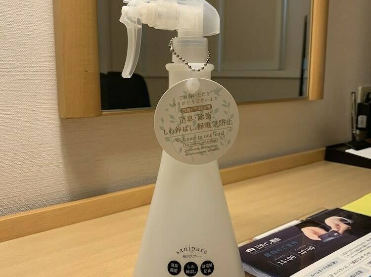 חדר סטנדרט יחיד, Sanco Inn Toyota