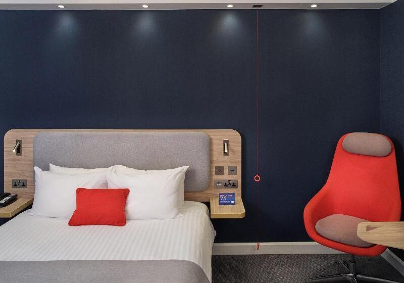 适合残疾人使用的标准间, Holiday Inn Express   Birmingham   City Centre, An Ihg