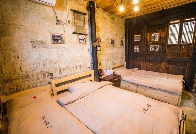 家庭间, Bishan Kunlun