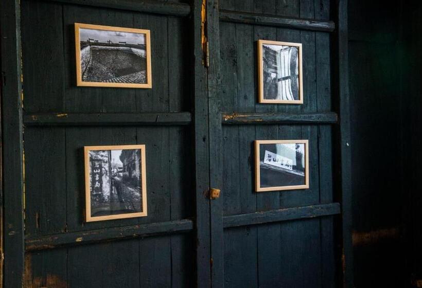 家庭间, Bishan Kunlun