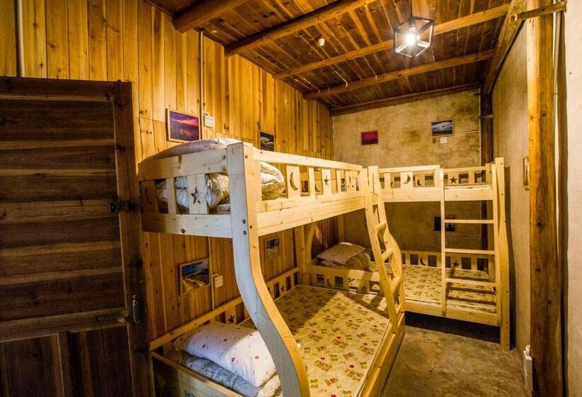 经典四人房间, Bishan Kunlun