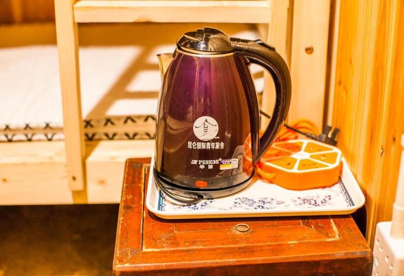 四人标准间, Bishan Kunlun