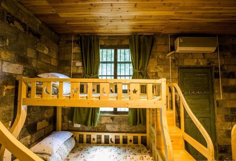 家庭间, Bishan Kunlun